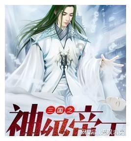 为什么中国的古代体育运动鲜有流传？