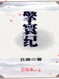 网络公司逃脱
