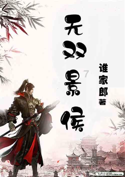 枪弹地牢