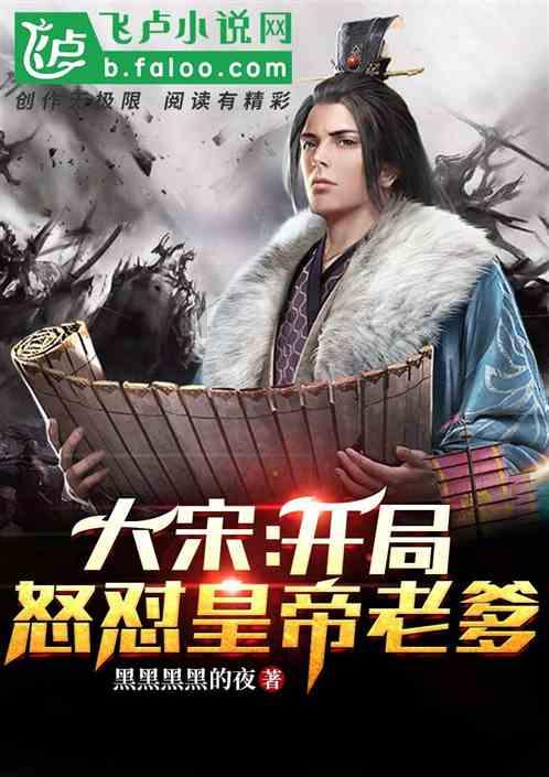 爱吃叶子的毛毛虫