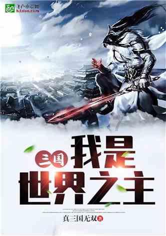 上海航运交易所：红海局势对运输市场影响逐渐消退，即期市场订舱价格继续回落