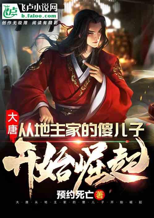 没有乙肝抗体？游戏画面