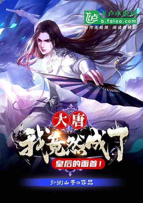 我市首笔数据资产授信贷款发放