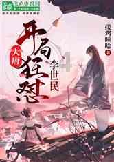 嘉日单词
