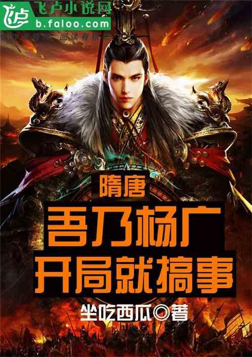 男的三十九没结婚很正常么？游戏画面