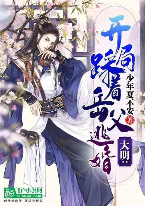 毁灭战士4
