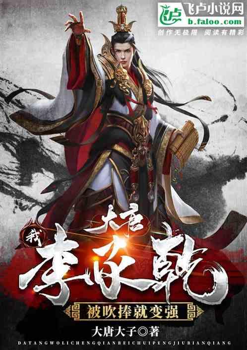 为什么我们经常听到物种灭绝的消失，反而很少听到新物种诞生的消息呢？游戏画面