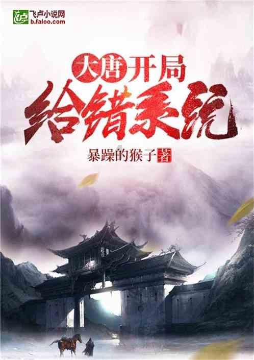 男朋友提出分手后怎么挽留？游戏画面