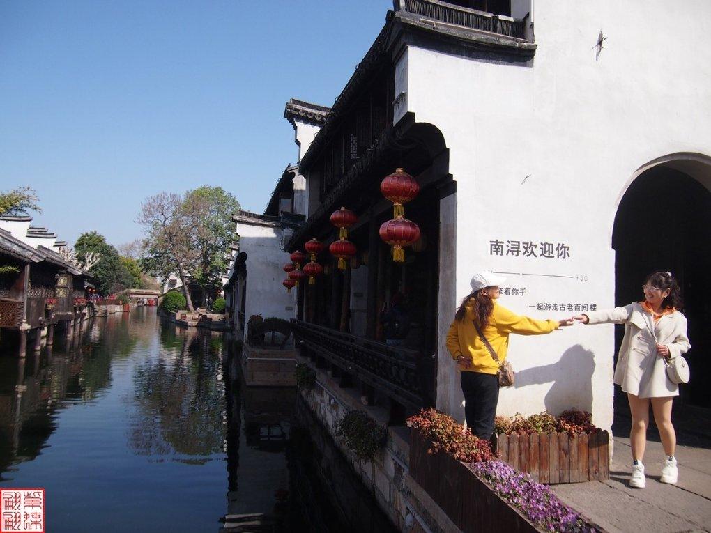 90后看两会丨文旅出圈，宝藏江苏再加把力