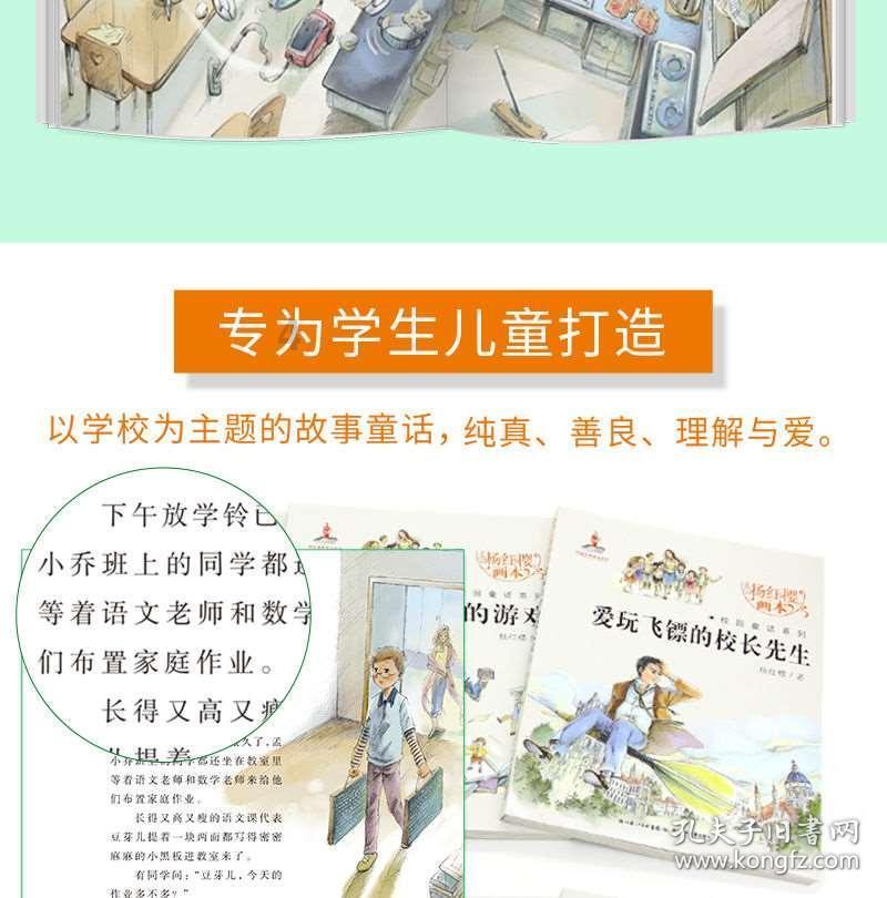 飞刀又见飞刀