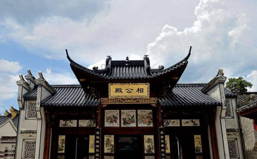 梦想之森