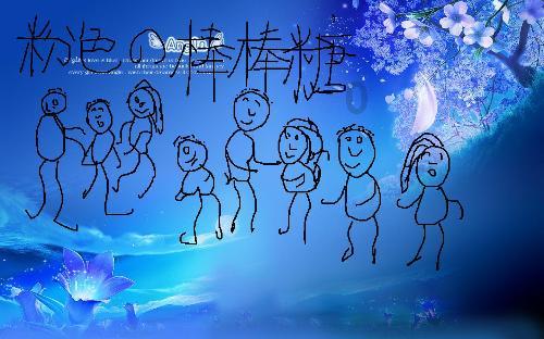 绵阳四0四医院（绵阳市第一人民医院）召开乙肝临床治愈门诊启动会