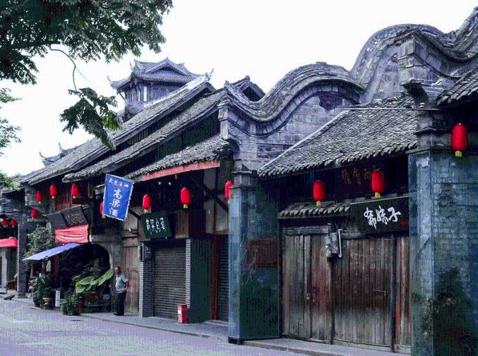 三国群英传7