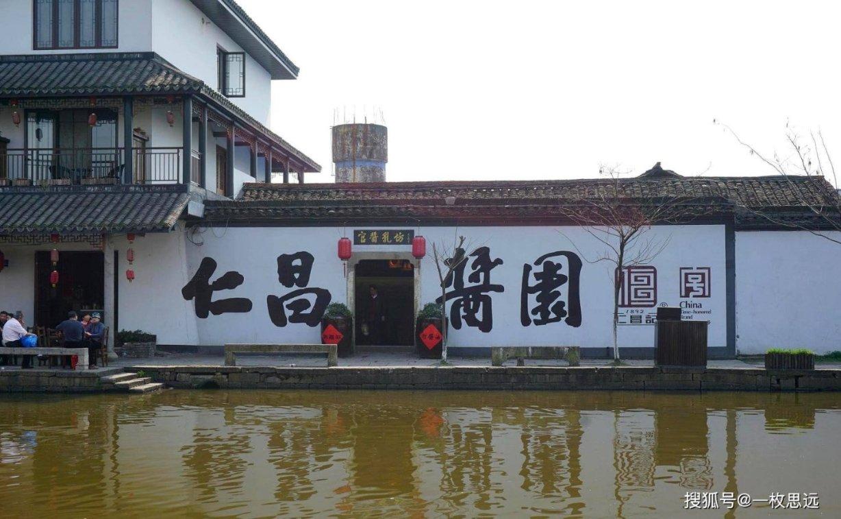 宇宙飞行者