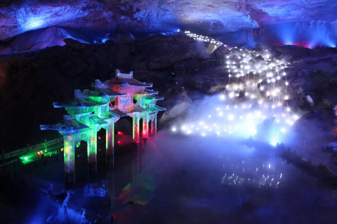 万众狂欢