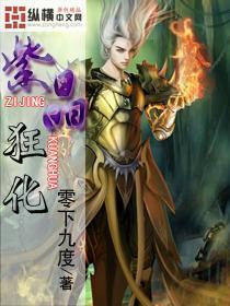 为什么减肥会失败？游戏画面